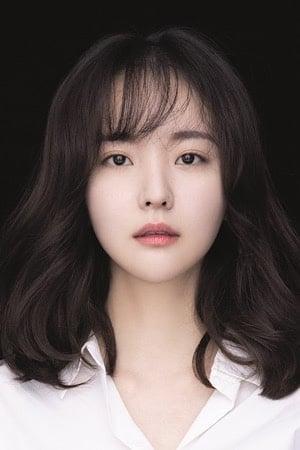 Kim Chae-eun poster