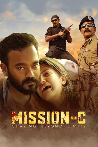 Mission C poster