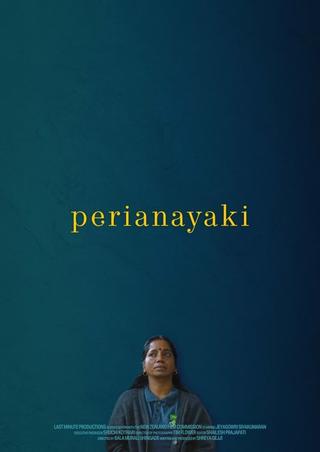 Perianayaki poster