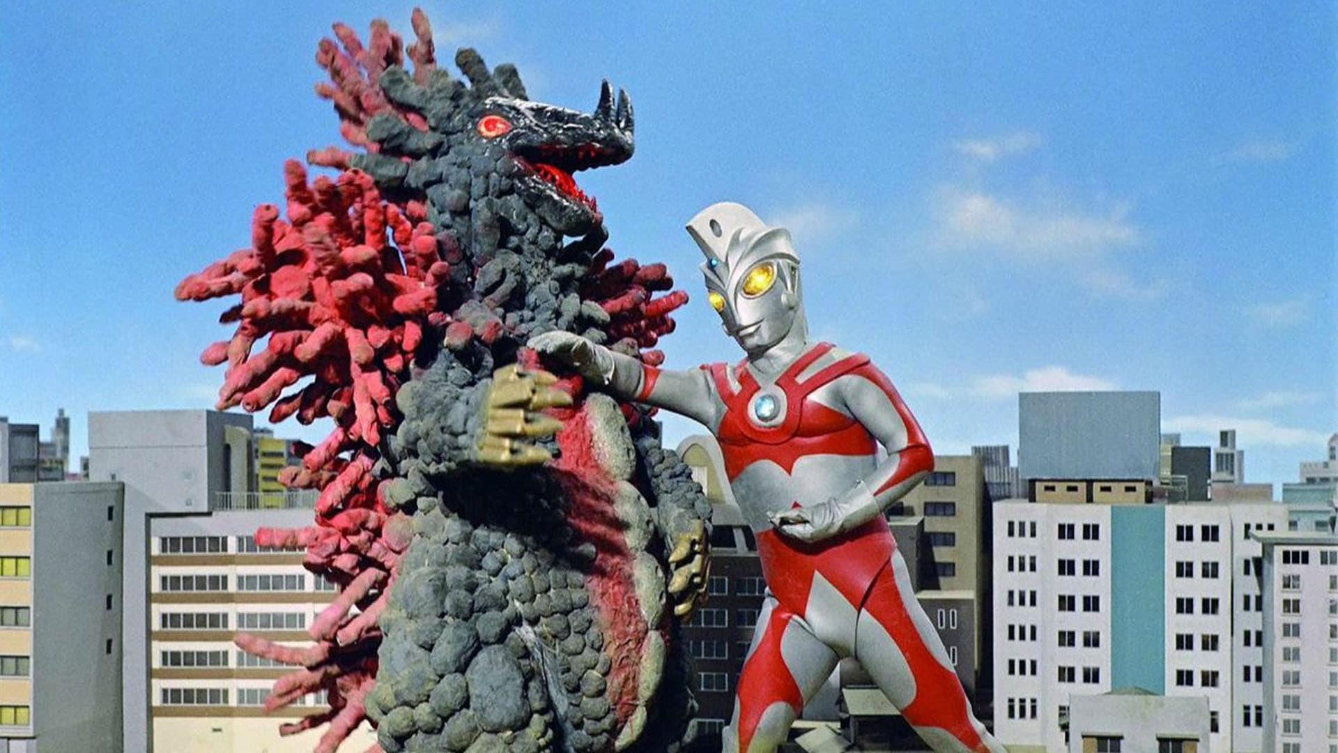 Ultraman Ace backdrop