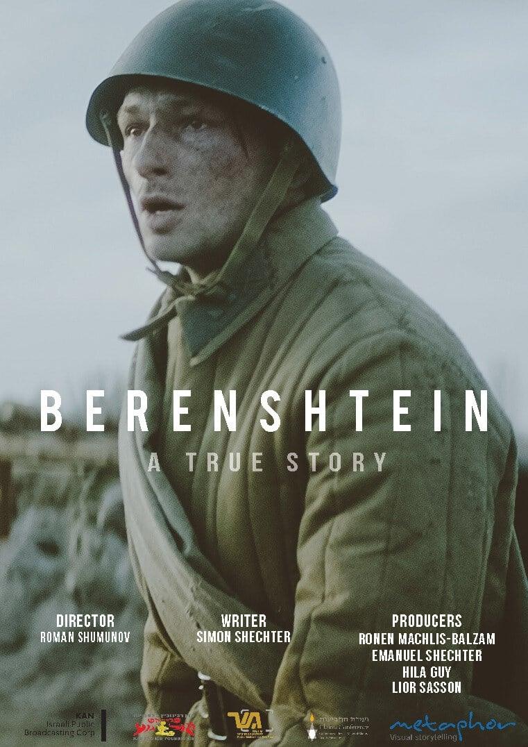 Berenshtein poster