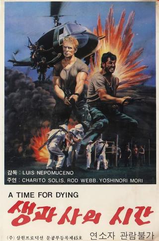 A Time for Dying poster