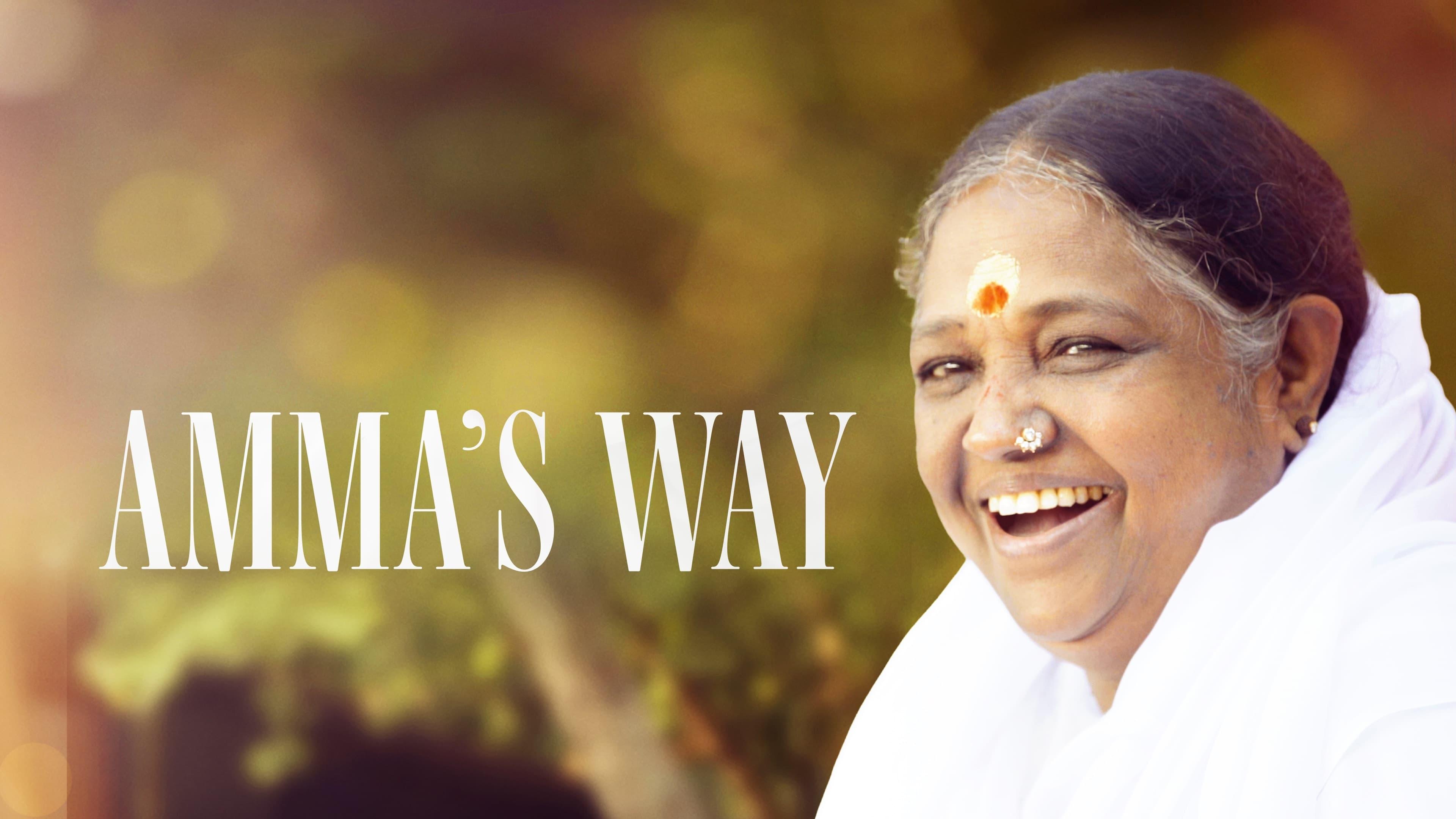 Amma’s Way – Un abbraccio al mondo backdrop