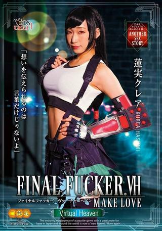 FINAL FUCKER.VH – MAKELOVE – Hasumi Kurea poster