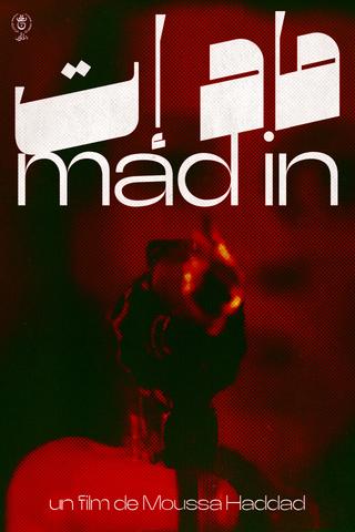 Mad In poster