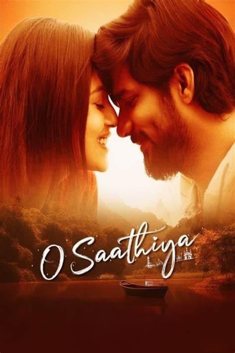 O Saathiya poster