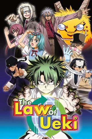 The Law of Ueki poster