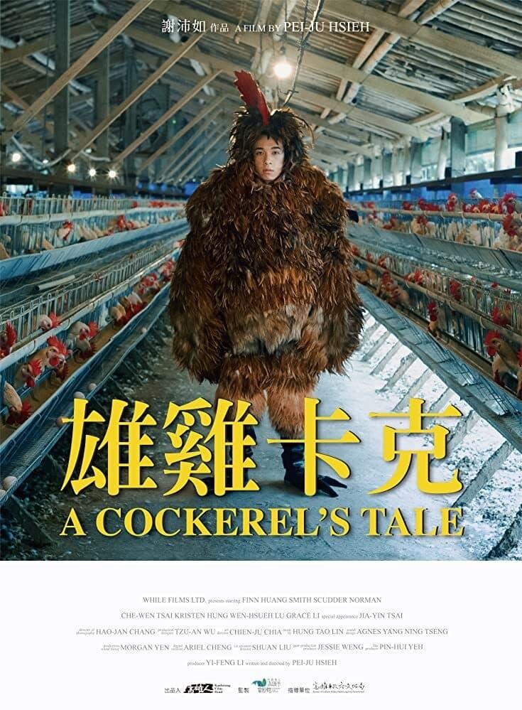 A Cockerel’s Tale poster