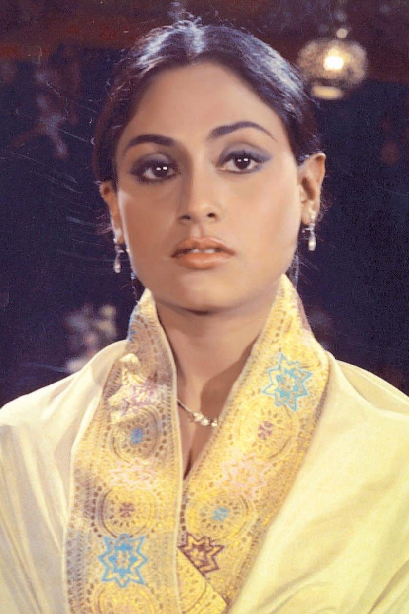 Jaya Bachchan poster