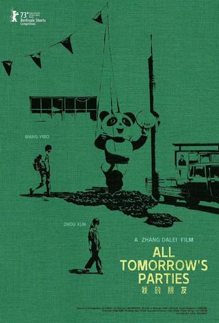 All Tomorrow's Parties poster