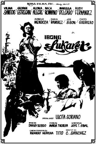 Ibong Lukaret poster