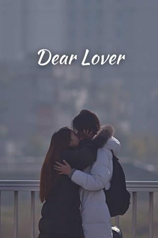 Dear Lover poster