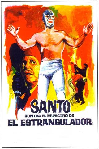 Santo vs. the Ghost of the Strangler poster