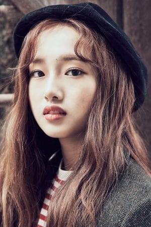 Kriesha Chu poster