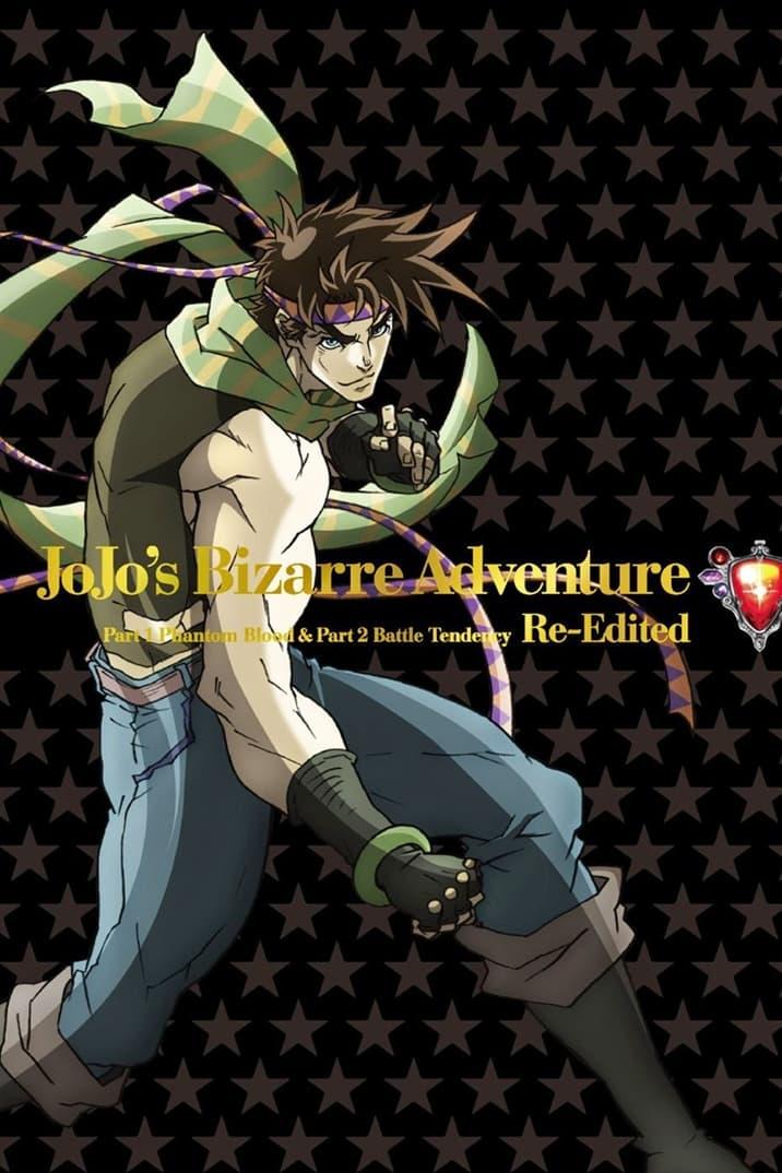 JoJo's Bizarre Adventure Re-Edited Volume 2 poster