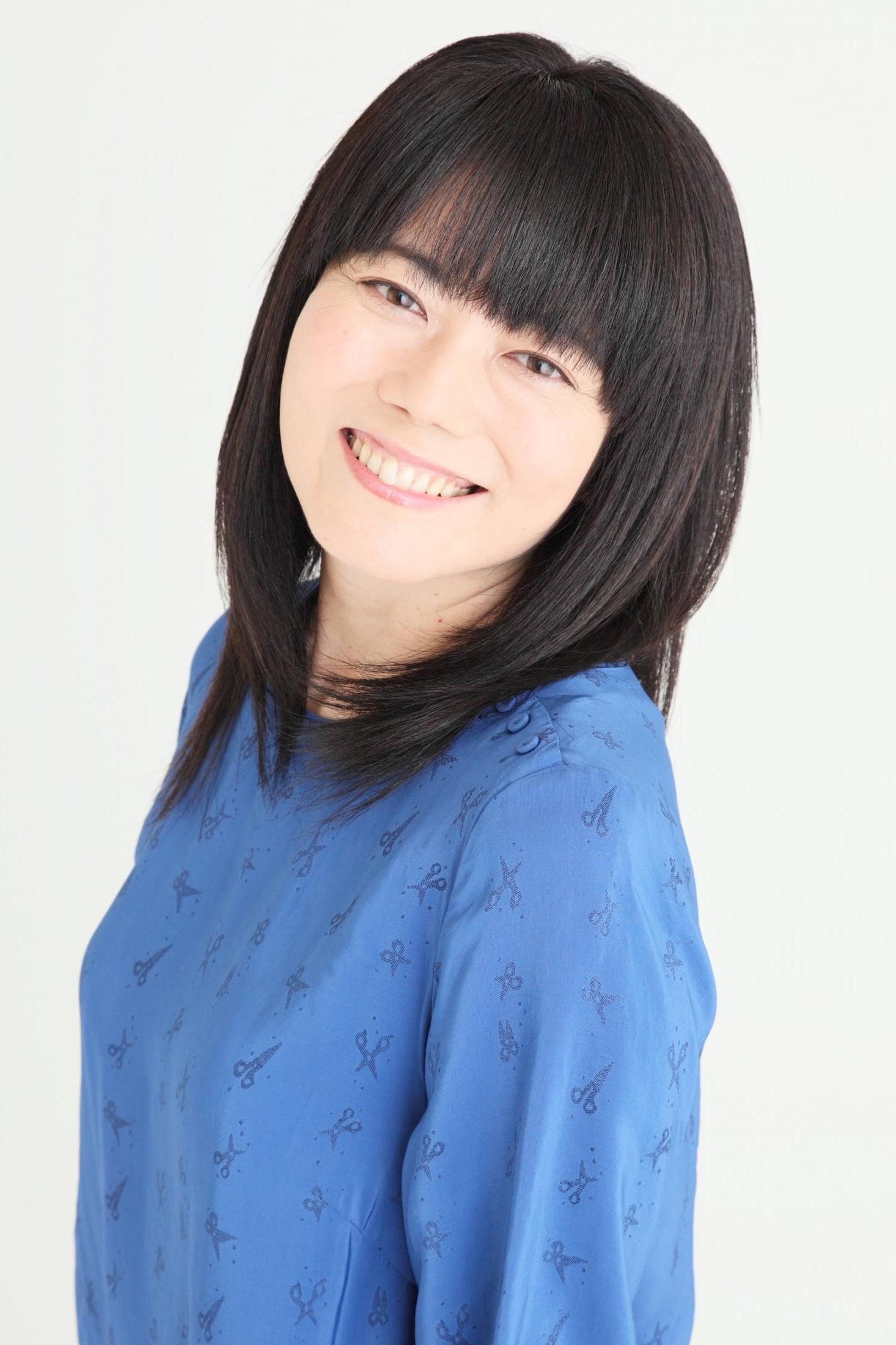 Yuko Mizutani poster
