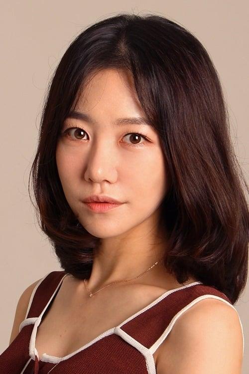Kim Seo-Ji poster