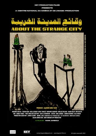 About the strange city poster