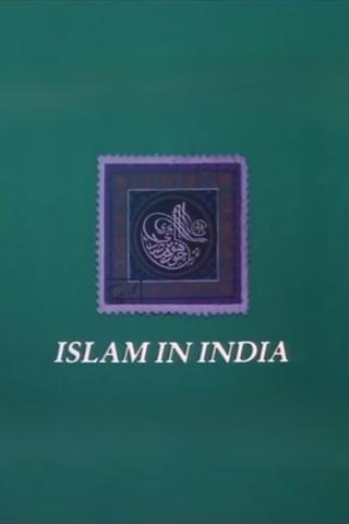 Islam in India poster