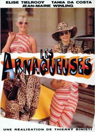 Les Arnaqueuses poster