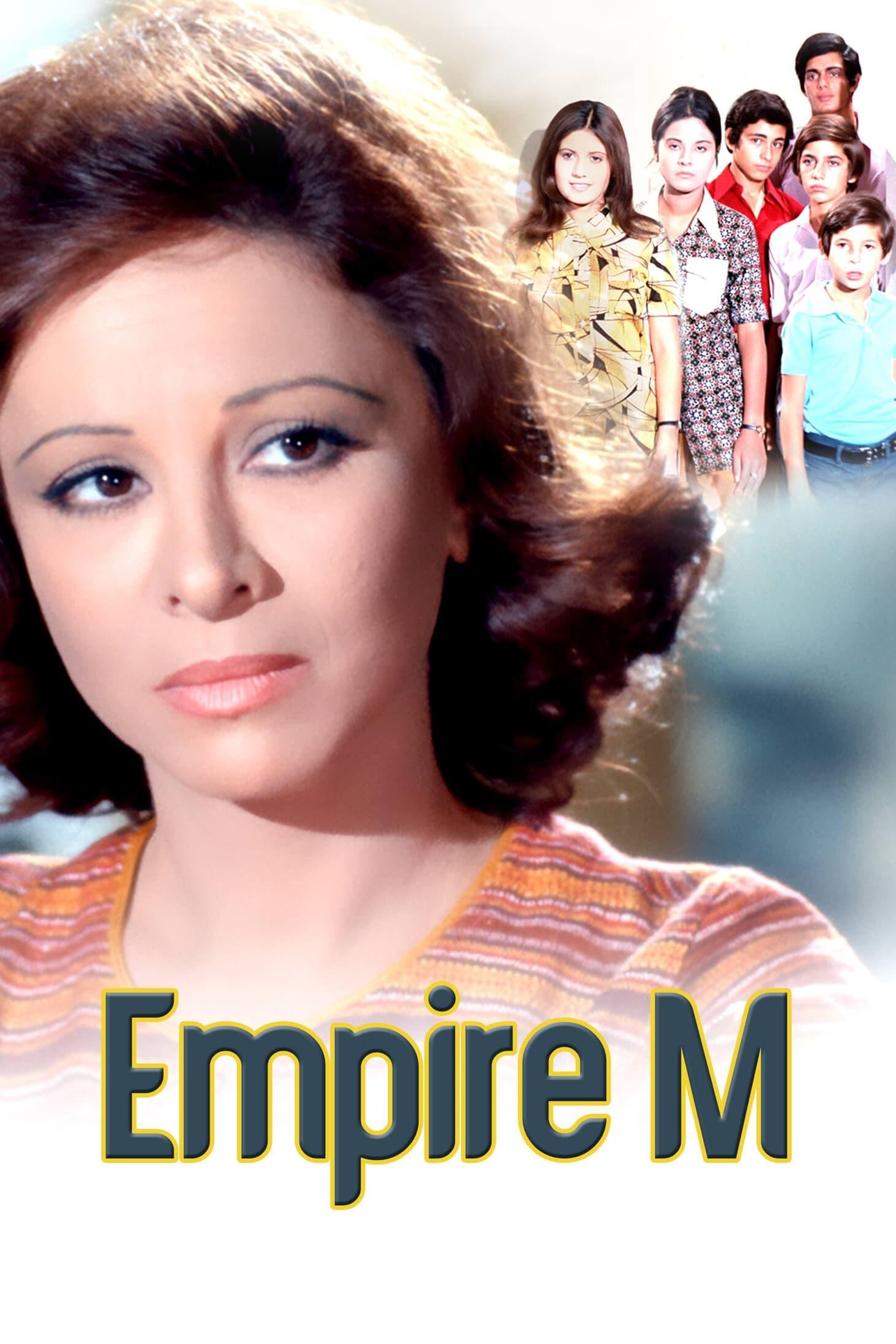 Empire M poster