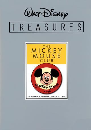 Walt Disney Treasures - The Mickey Mouse Club poster