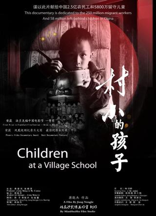 Children at a Village School poster