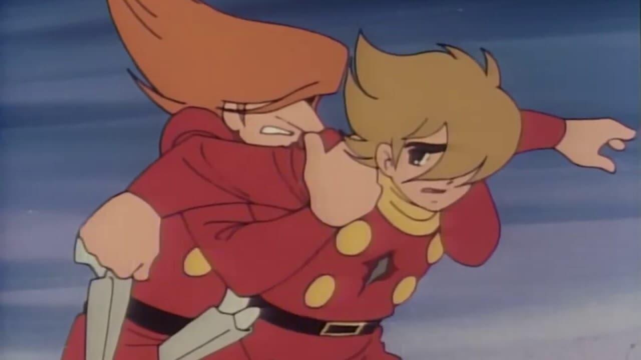 Cyborg 009 backdrop