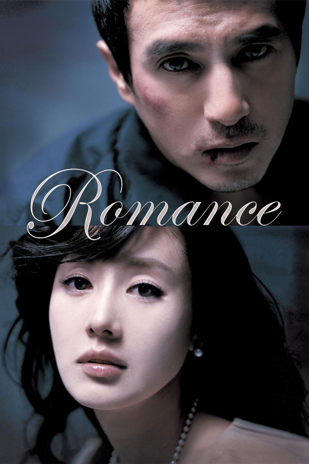 The Romance poster