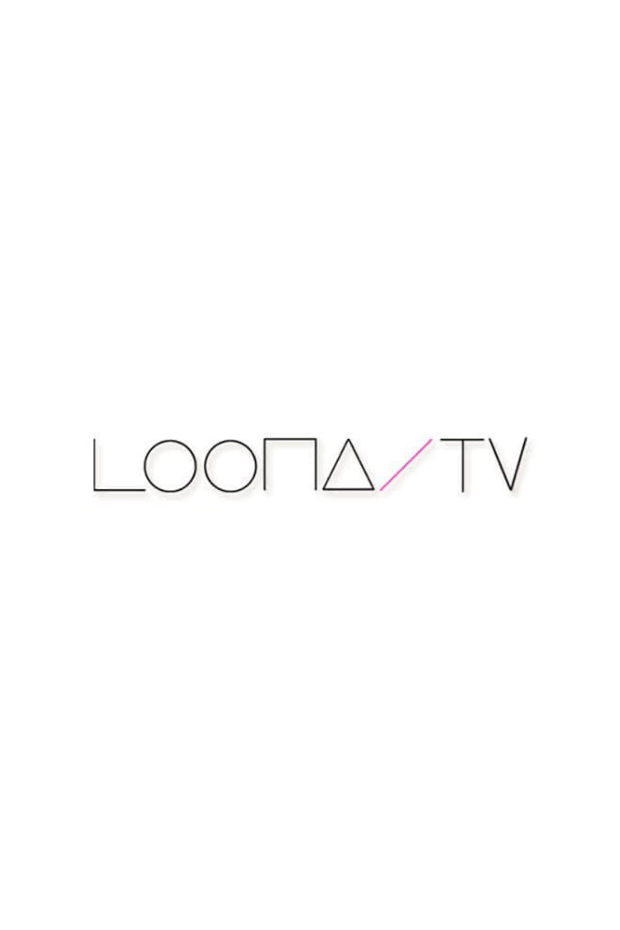 LOONA TV poster