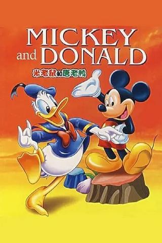 Mickey Mouse and Donald Duck poster