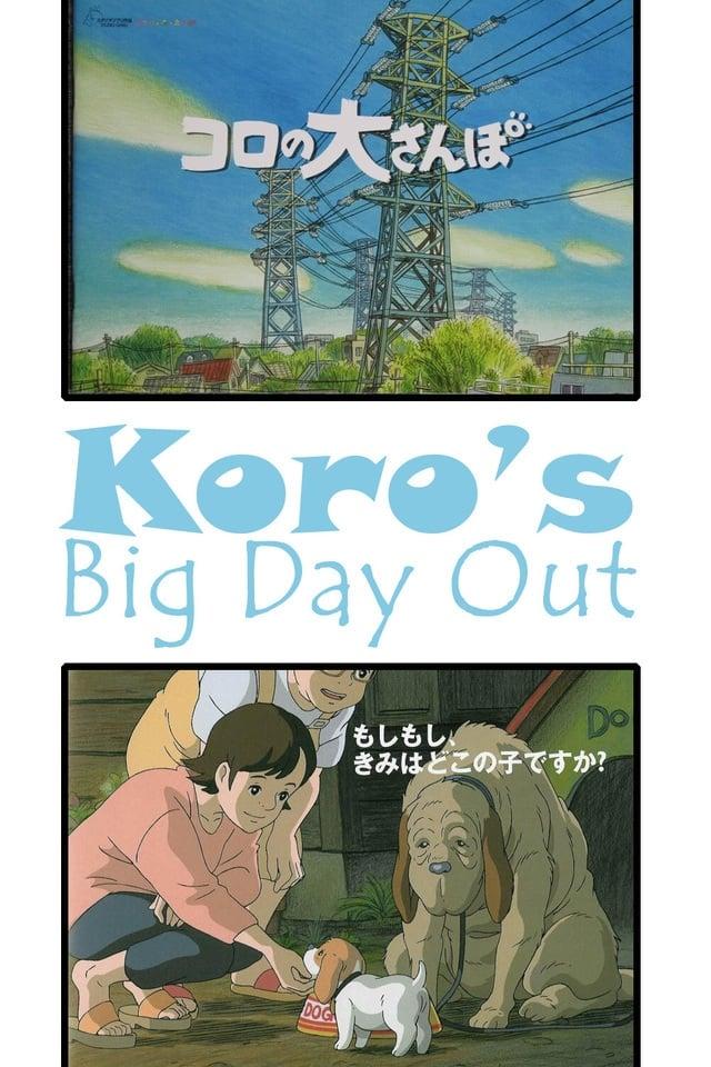 Koro's Big Day Out poster