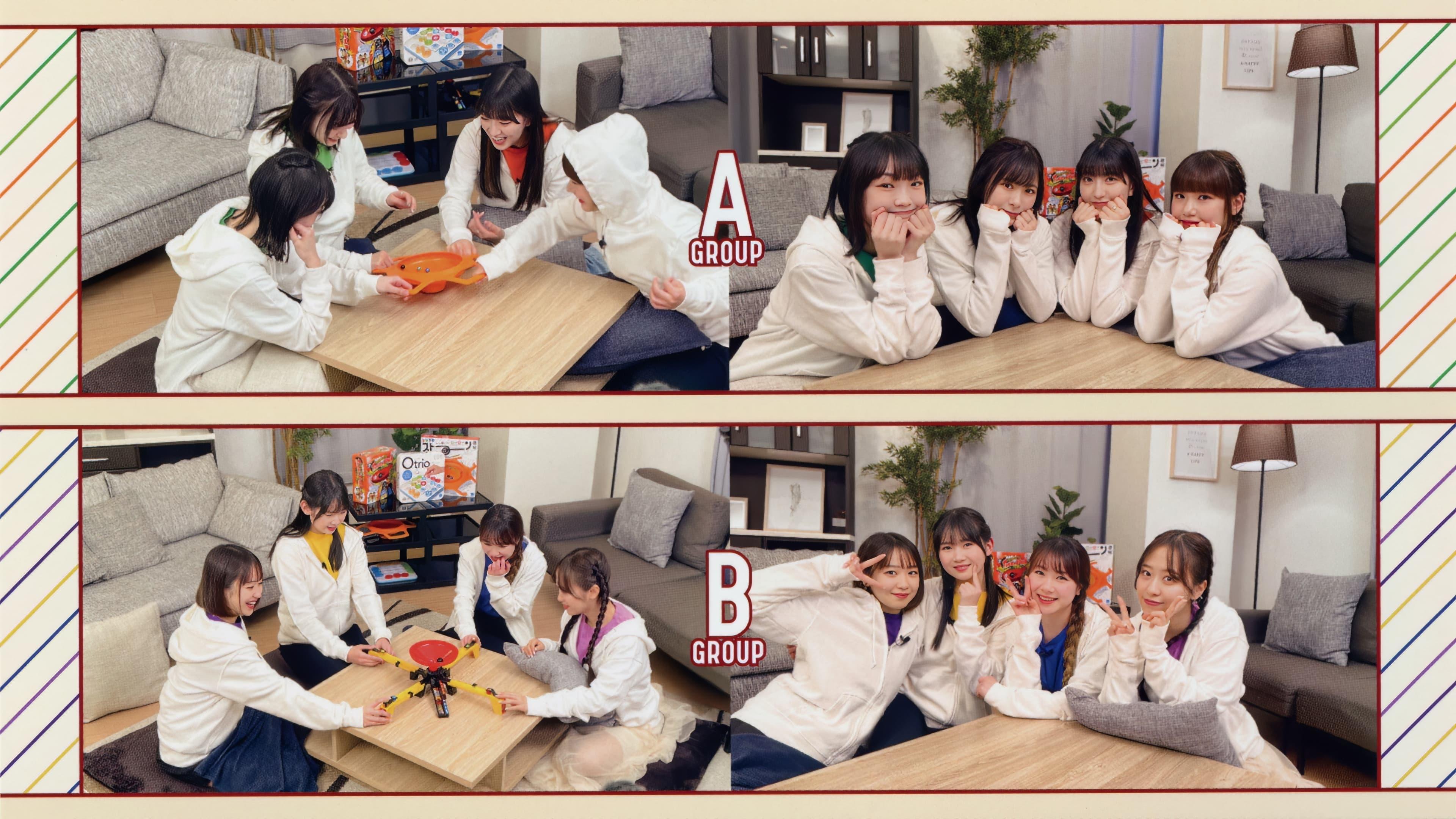 Morning Musume.'23 DVD Magazine Vol.142 backdrop