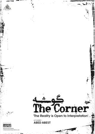 The Corner poster