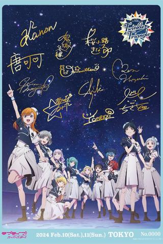 Love Live! Superstar!! Liella! 5th LoveLive! ~Twinkle Triangle~ poster