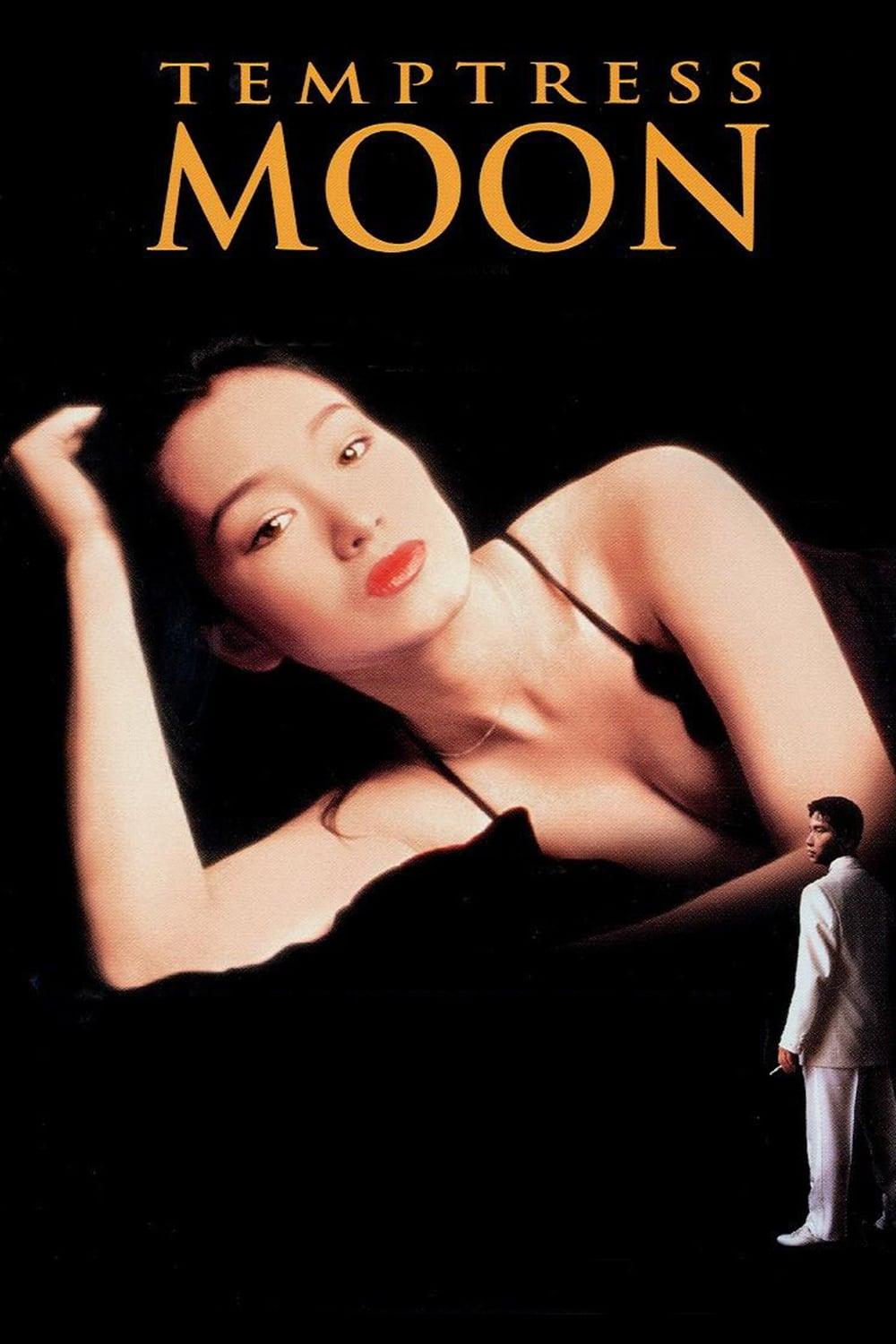 Temptress Moon poster