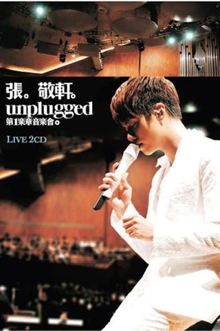 Hins Cheung 1st Unplugged Concert poster