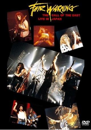Fair Warning: The Call of the East Live In Japan 1993 poster