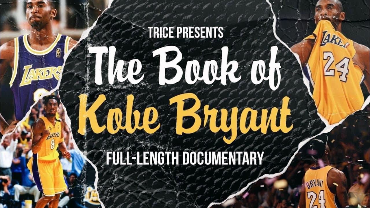 The Book of Kobe Bryant backdrop