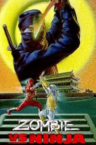 Zombie vs. Ninja poster