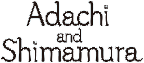 Adachi and Shimamura logo