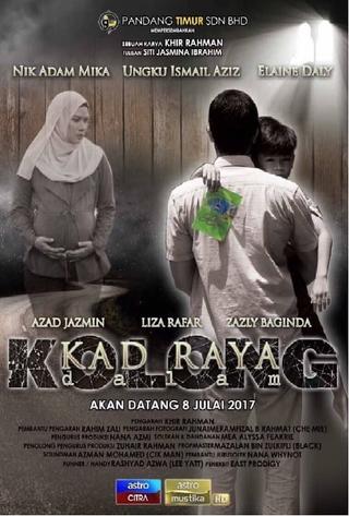 Kad Raya Dalam Kolong poster