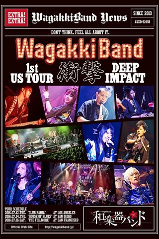 WagakkiBand 1st US Tour Shogeki -DEEP IMPACT- poster