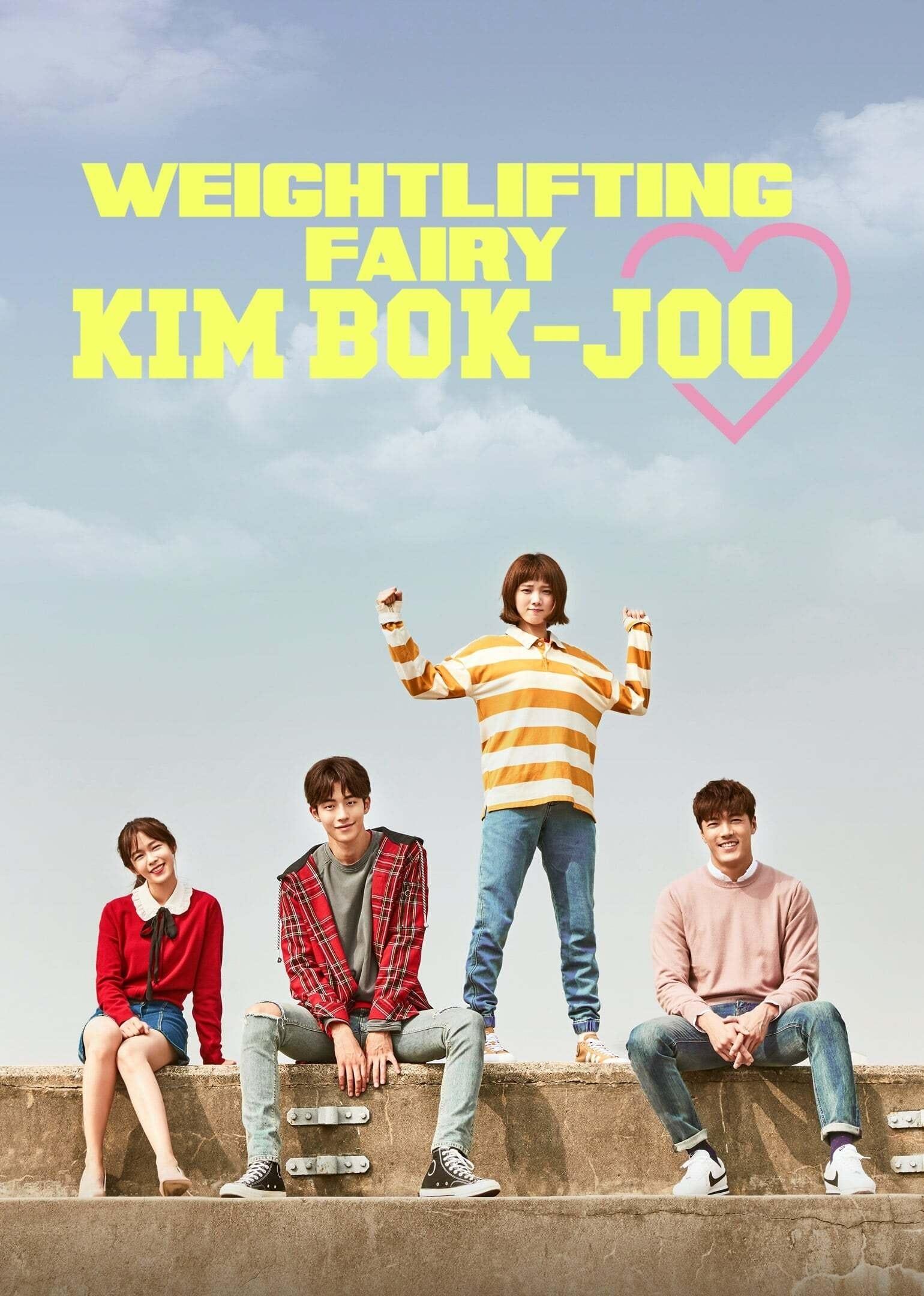 Weightlifting Fairy Kim Bok-joo poster