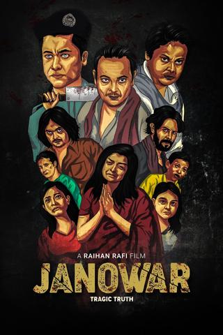 Janowar poster