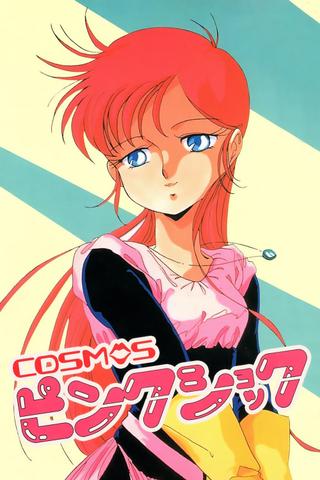 Cosmos Pink Shock poster