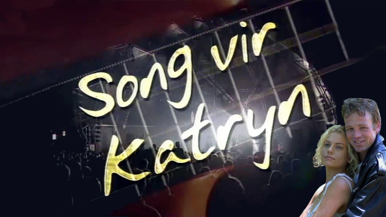 Song Vir Katryn backdrop