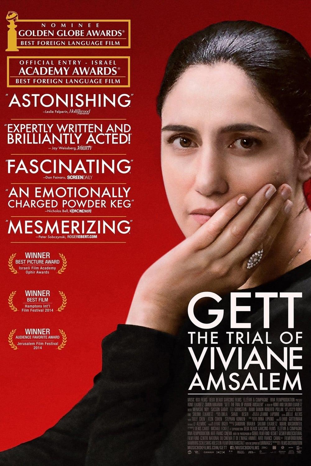 Gett: The Trial of Viviane Amsalem poster