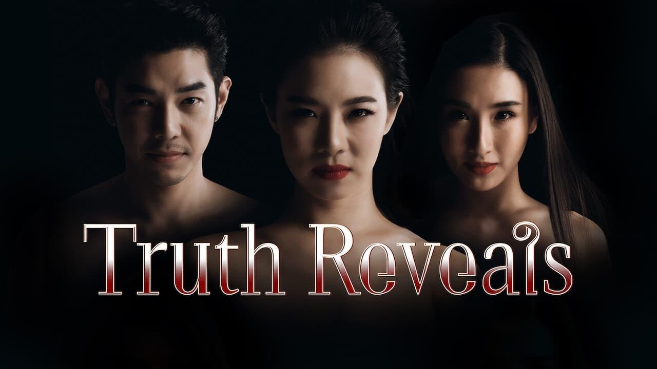 Truth Reveals backdrop