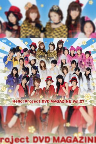 Hello! Project DVD Magazine Vol.21 poster